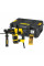 Перфоратор DeWalt D25052KT