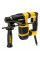Перфоратор DeWalt D25052KT