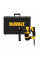 Перфоратор DeWalt D25052K