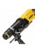 Перфоратор DeWalt D25134KP
