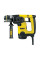Перфоратор DeWalt D25313K