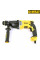 Перфоратор DeWalt D25143K