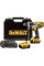 Шуруповерт Makita DeWalt DCD985M2
