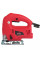 Лобзик Vitals master Ef 6557XC
