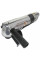 Угловая шлифмашинка INTERTOOL PT-1201