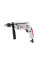 Дрель INTERTOOL DT-0107