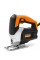 Лобзик INTERTOOL WT-0445