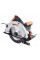 Дисковая пила INTERTOOL WT-0614