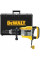 Отбойный молоток DeWalt D25902K