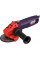 Угловая шлифмашинка Sparky M 1200 (HD)