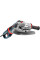Угловая шлифмашинка Bosch GWS 24-230 LVI (0601893F00)