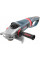 Угловая шлифмашинка Bosch GWS 26-230 LVI (0601895F04)
