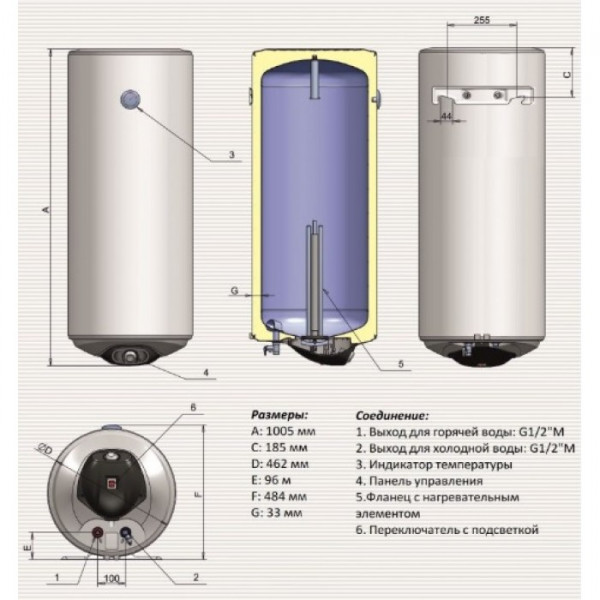 Бойлер Eldom Eureka 100  2x1.0 kW  WV10046D