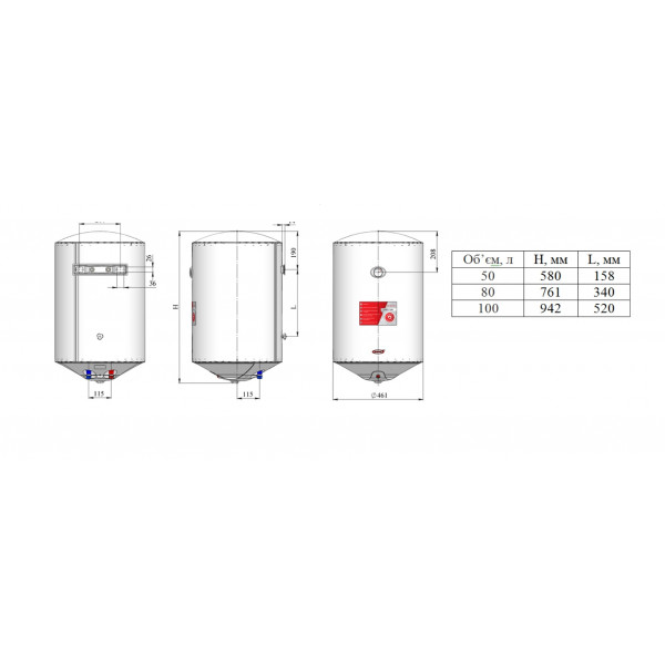 Бойлер Novatec Direct Dry NT-DD 80