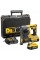 Перфоратор DeWalt DCH273P2