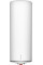 Бойлер Atlantic O'PRO Slim PC 50