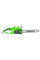 Електропила Foresta FS-2640S