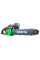 Електропила Foresta FS-2340S