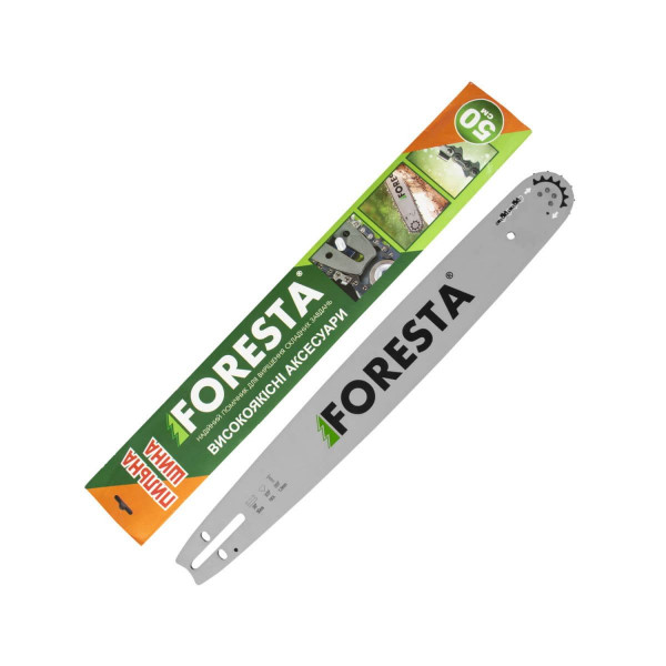 Пильная шина 50см TM FORESTA