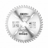 Диск пильный "Днепр-М" 185, 48Т, 20/16