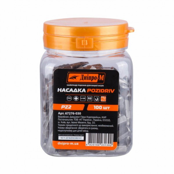Насадка (битая) "Днепр-М", ACR PZ2 25 mm (S2) 100 шт