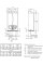 Газовий котел Immergas Mini Eolo X 24 3 E