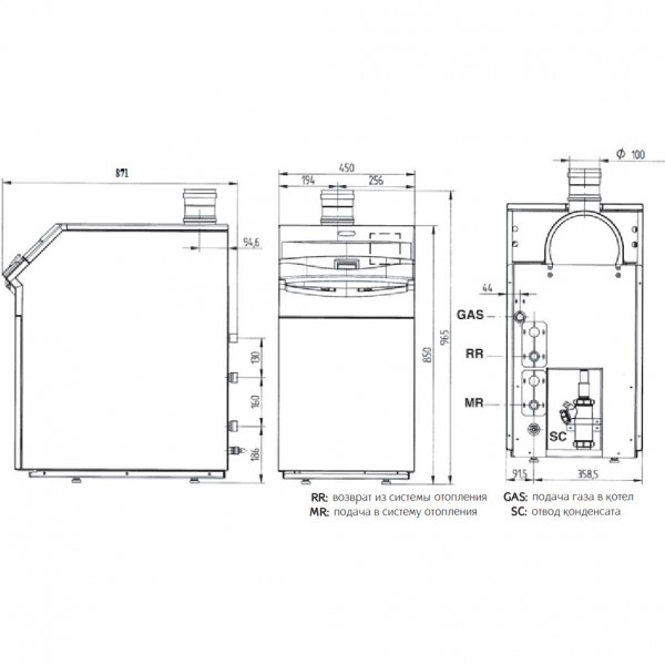 Газовий котел BAXI POWER HT 1.650
