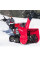 Снігоприбиральник Honda HSS1380A ETD