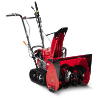 Снегоуборщик Honda HSS655 ET1
