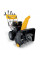 Снігоприбиральник Stiga ST4262PB