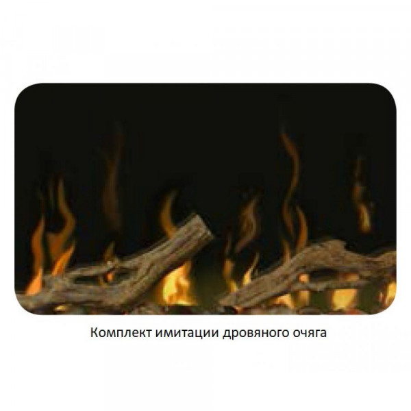 Електрокамін Dimplex Ignite XL 100