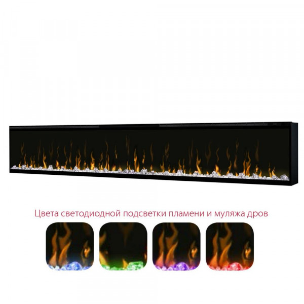 Електрокамін Dimplex Ignite XL 100