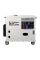 Дизельний генератор Könner&Söhnen KS 9200 HDES-1/3 ATSR