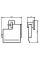 Бумагоутримувач Haceka Edge (403313)