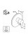 Kludi O-CEAN 387500575