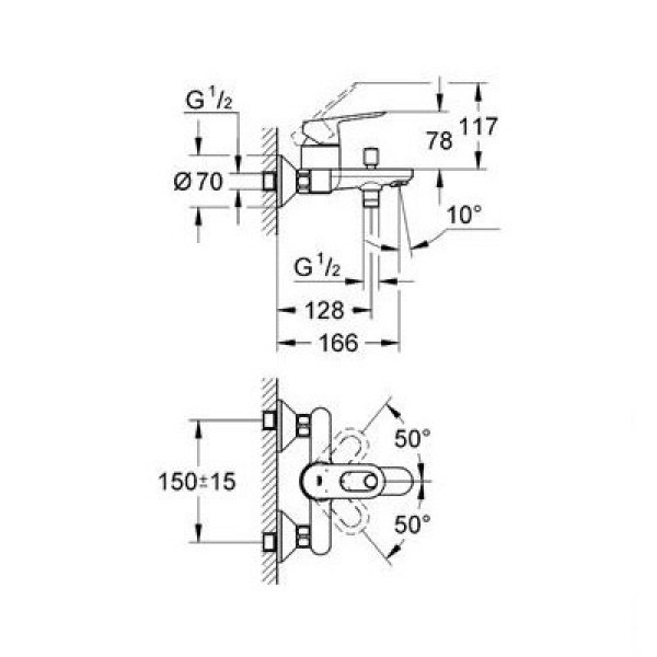 Змішувач для ванни Grohe BauLoop 23341000