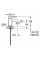 Змішувач для умивальника Grohe BauClassic 23162000