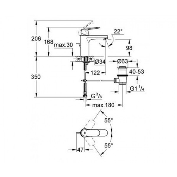 Змішувач для умивальника Grohe Eurosmart Cosmopolitan 23325000