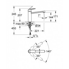 Змішувач для кухні Grohe Eurosmart Cosmopolitan 30193000