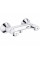 Змішувач для душу Grohe Avina 26011000