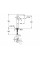 Змішувач для умивальника Grohe Essence New XL 32901001