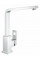 Змішувач для кухні Grohe Eurocube 31255000