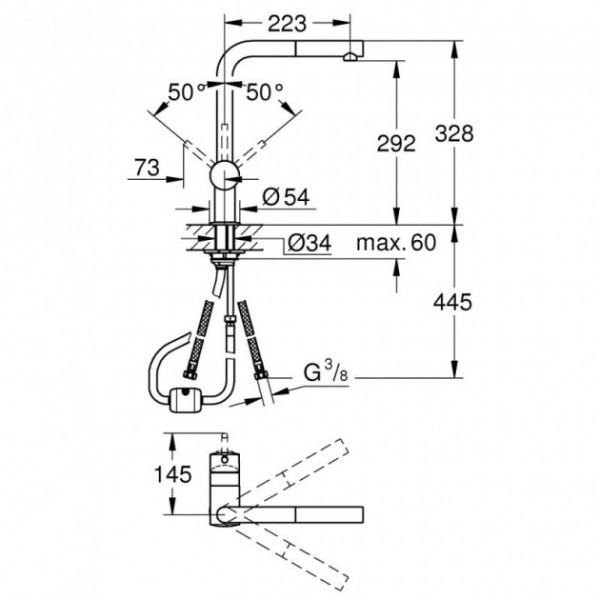 Змішувач для кухні Grohe Minta 32168000