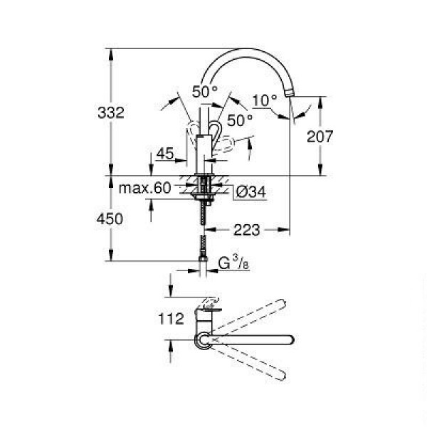 Змішувач для кухні Grohe BauLoop 31368000