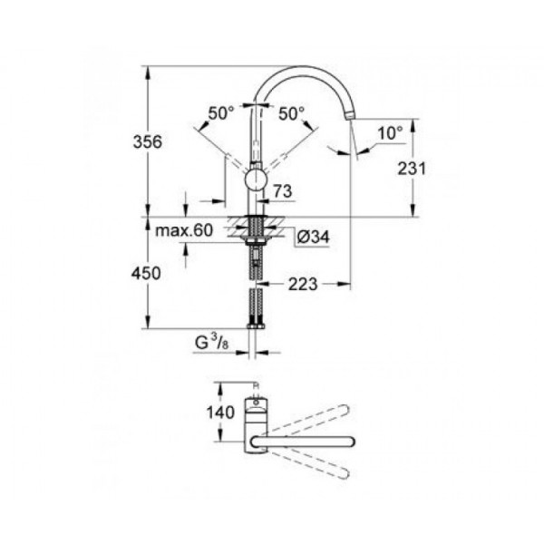 Змішувач для кухні Grohe Minta 32917DC0
