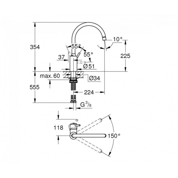 Змішувач для кухні Grohe Concetto 31483001