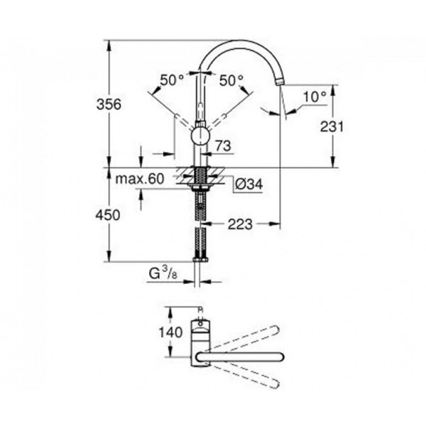 Змішувач для кухні Grohe Minta 32917KS0