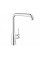 Змішувач для кухні Grohe Essence New 30269000