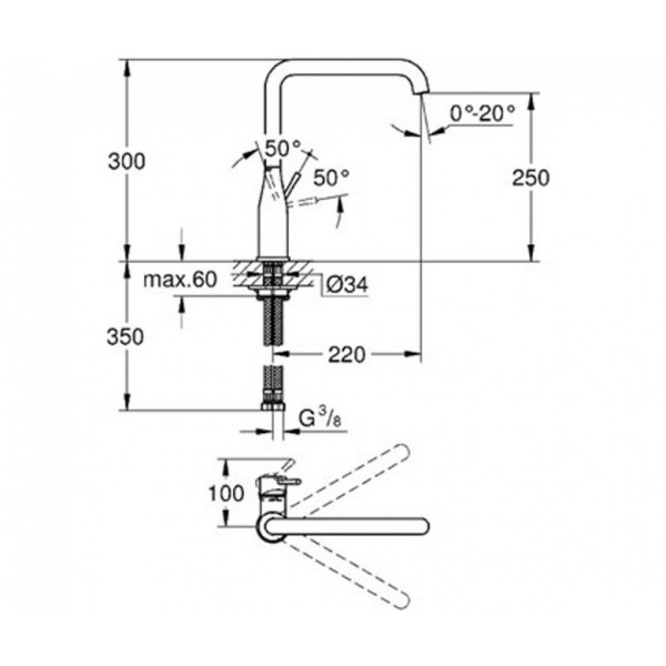 Змішувач для кухні Grohe Essence New 30269000