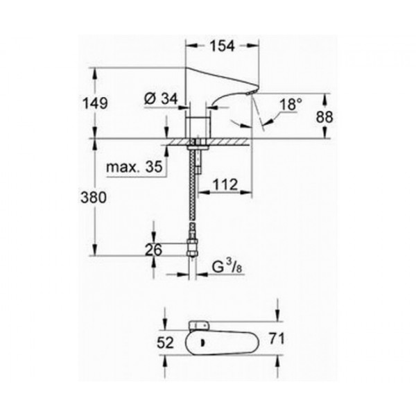 Змішувач для умивальника Grohe Europlus Е 36207000